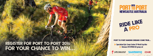 Port to Port 2016 Exclusive Discount Offer