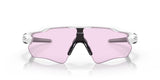 Oakley Radar EV Path Prizm Low Light Glasses Matte White