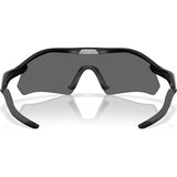 OAKLEY RADAR PLATE Sunglasses