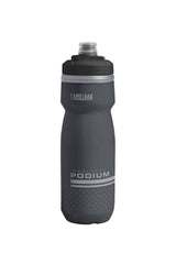 CamelBak Podium Chill 600ml Drink Bottle